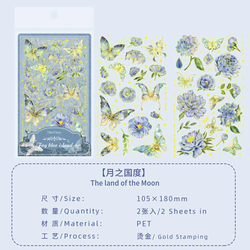 Light  Butterfly  Sticker Paper 6 Types 2 Sheets