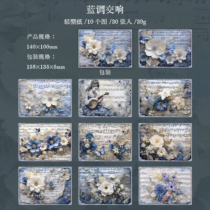aterial Paper - Flower Melody Music Theme, 10 Pcs - ViktaShop