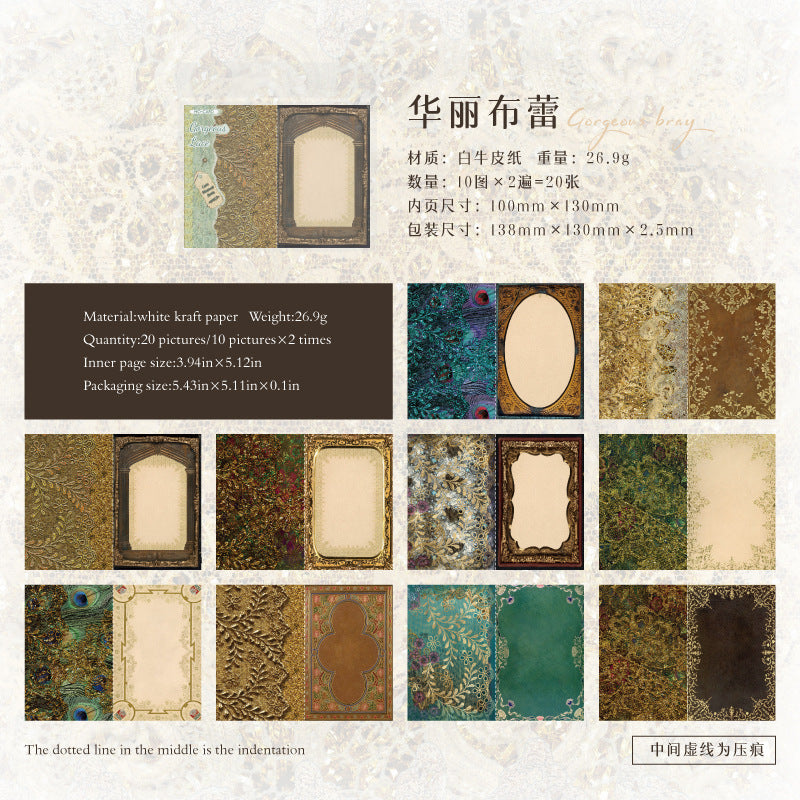 Paper Lace Note Material Paper – 20 Sheets - ViktaShop