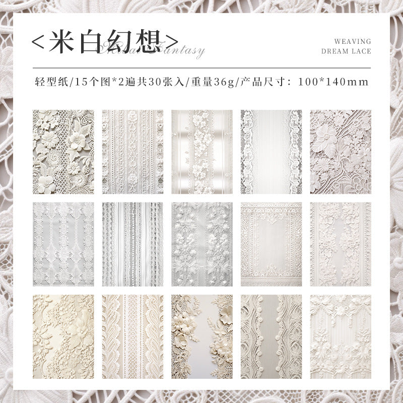 Dream Lace Series Material Paper - Retro Light Paper, 6 Options - ViktaShop