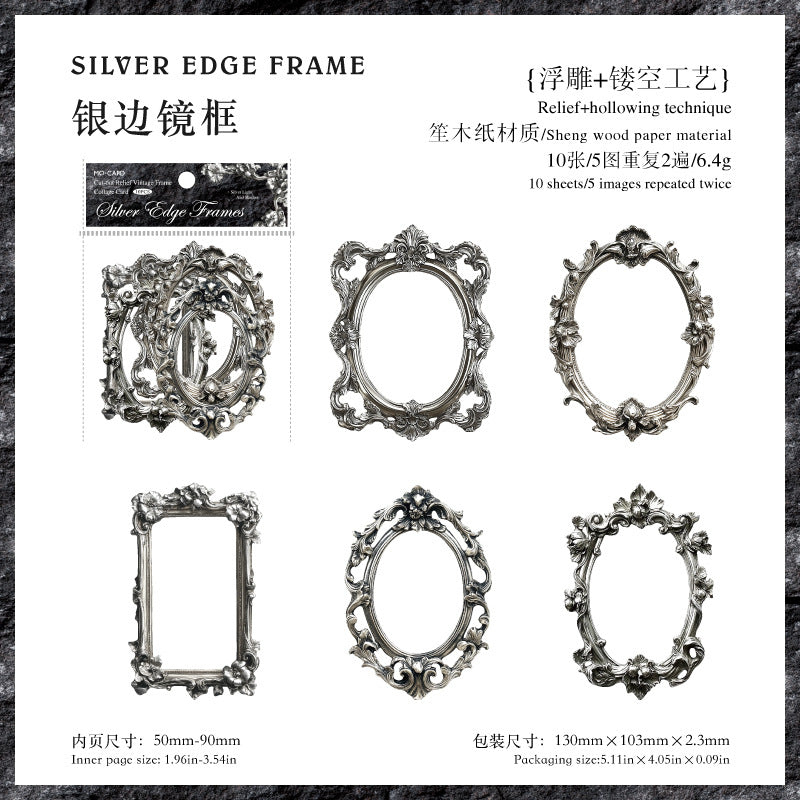 Vintage silver paper decoration 10 psc