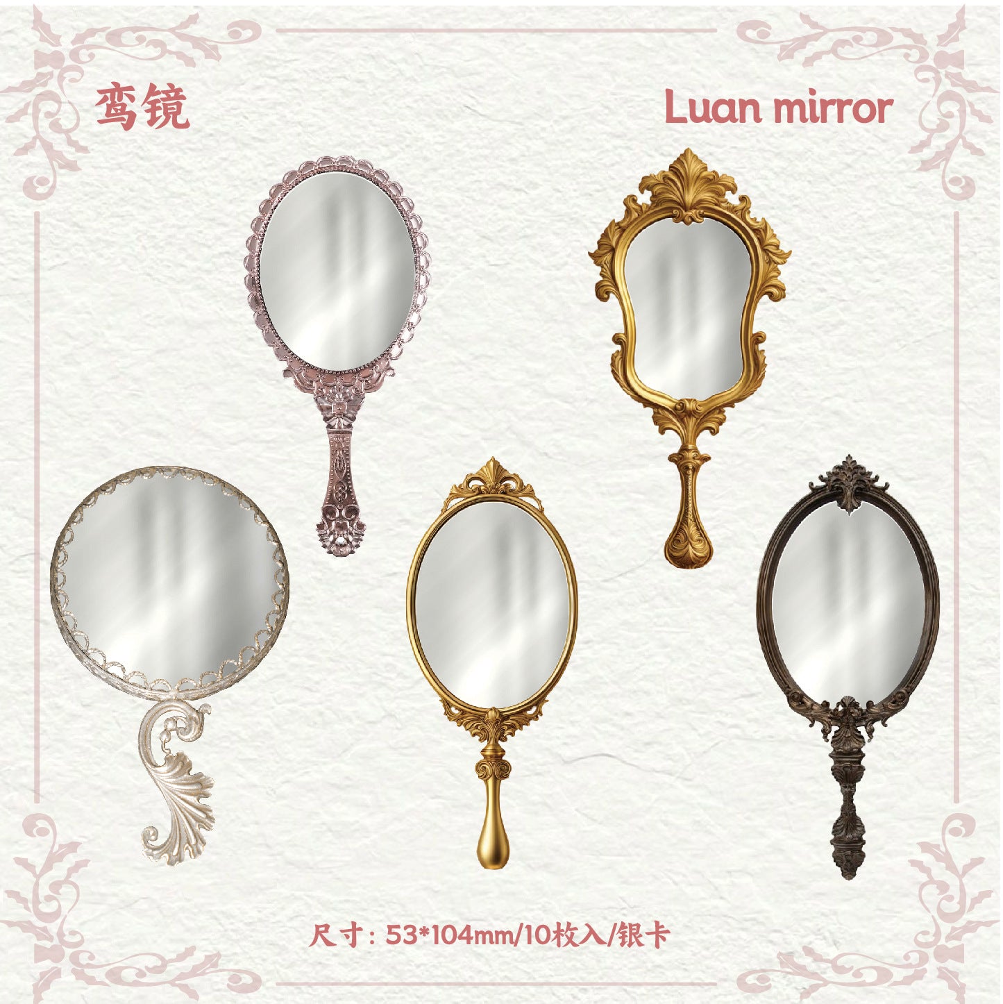 Retro Silver Card Paper – Custom Magic Mirror Notebook Material - ViktaShop