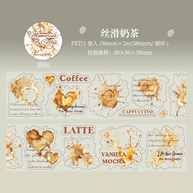PET Tape Coffee Memory Series – Waterproof Decorative Tape, 2m - ViktaShop