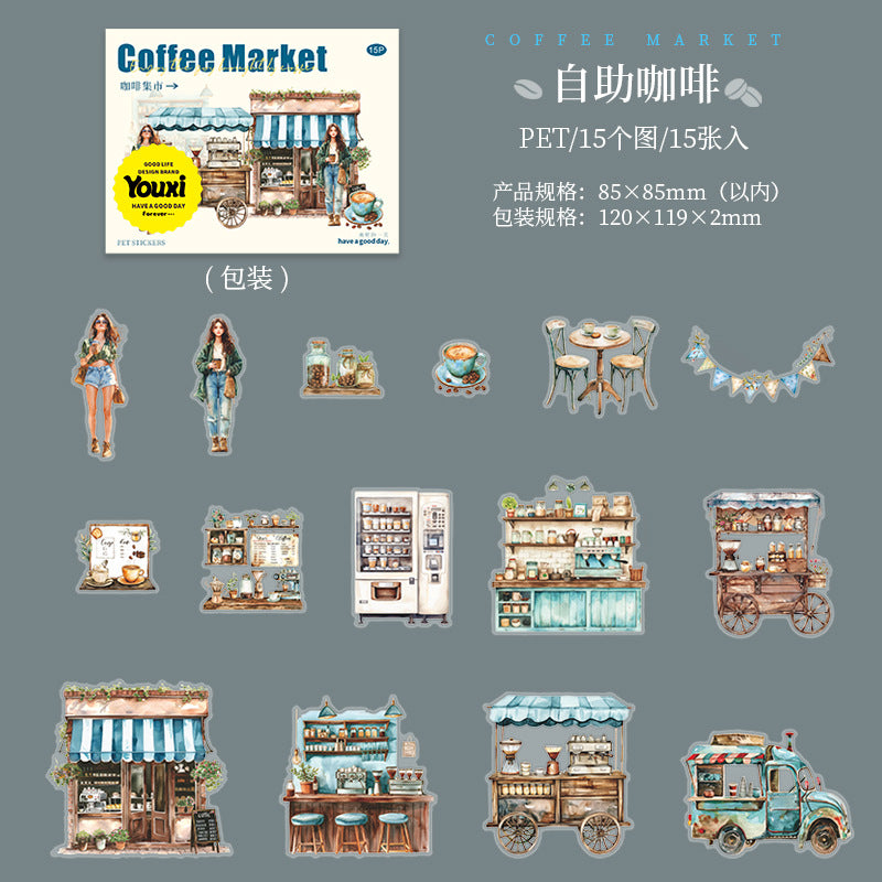 Coffee landscaping PET stickers 15 psc