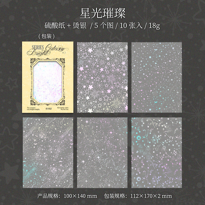 Silver Material Paper for Scrapbooking - ViktaShop