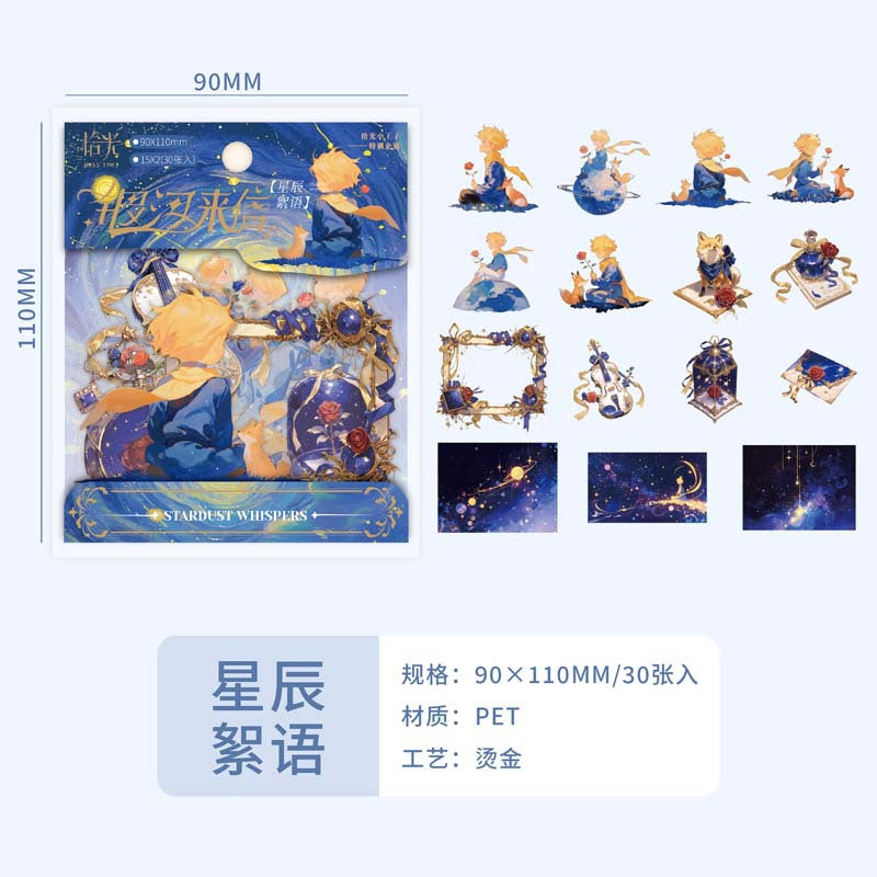 PET Prince Sticker Pack – Galaxy Letter & Landscape Style, 30 Pcs - ViktaShop