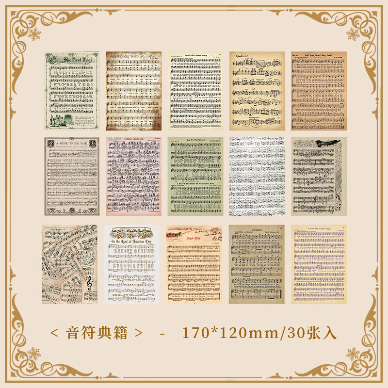 Classical Records Sticker Set - Retro Alphabet & Material Paper - ViktaShop