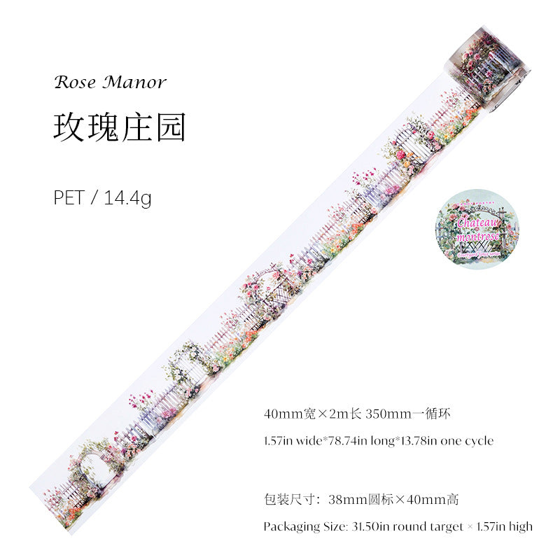 PET White Ink Tape - Courtyard Fence Series, 2m - ViktaShop