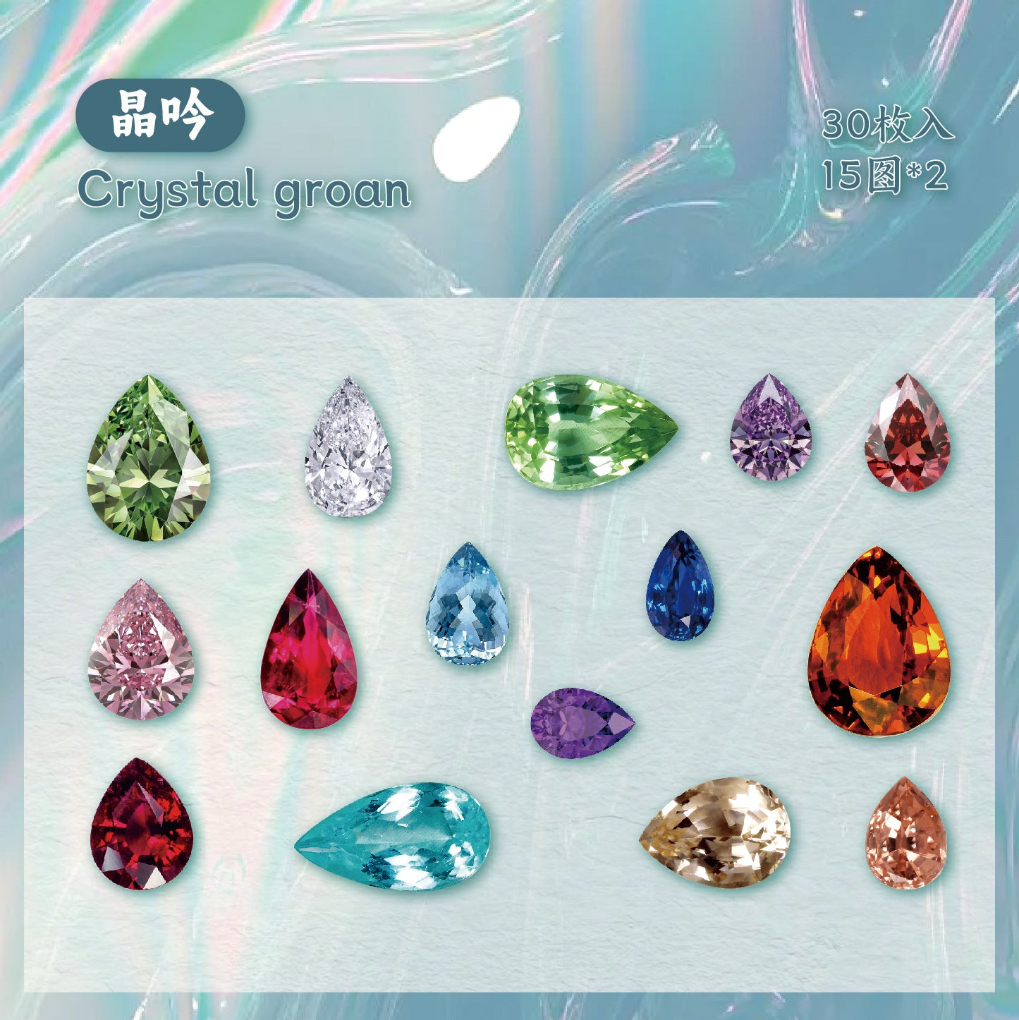 Gem Diamond Stickers - PET - ViktaShop