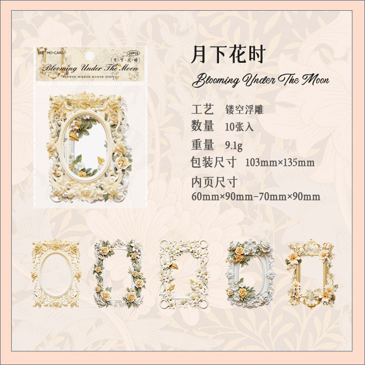 Decorative Frame Collage Card Flower Paper - ViktaShop