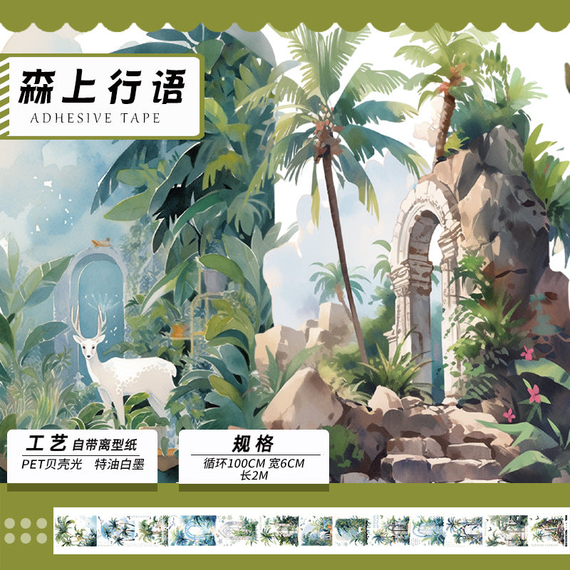 Antique Four Seasons Landscape PET Tape, 2m - ViktaShop