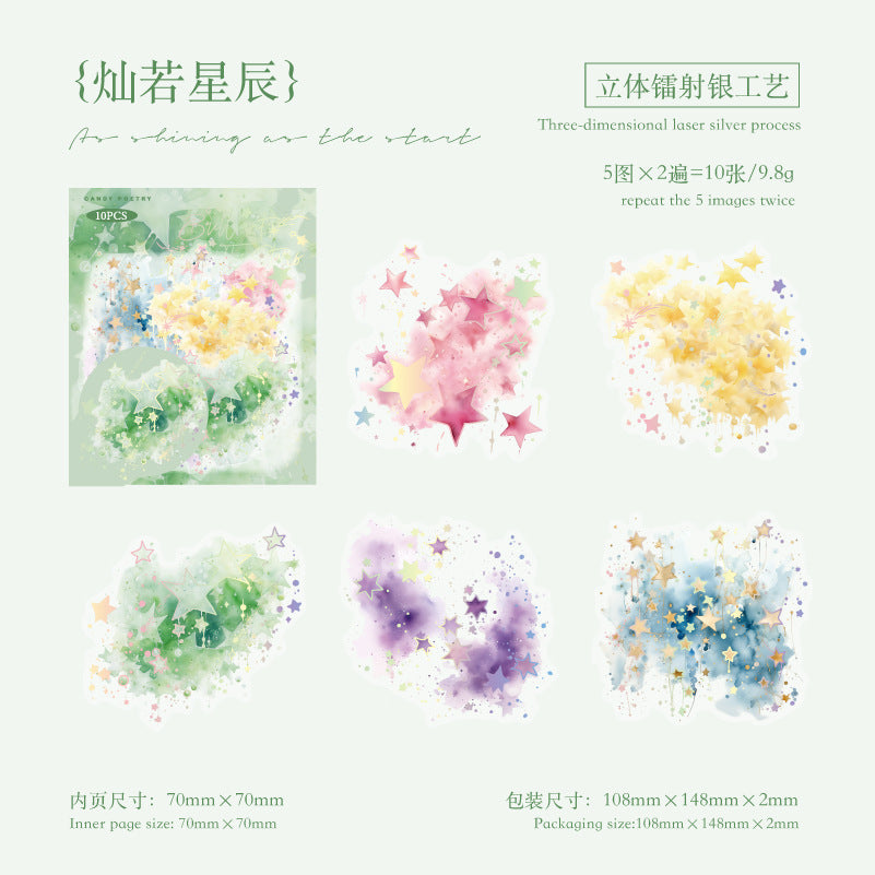 Watercolor PET Stickers - ViktaShop