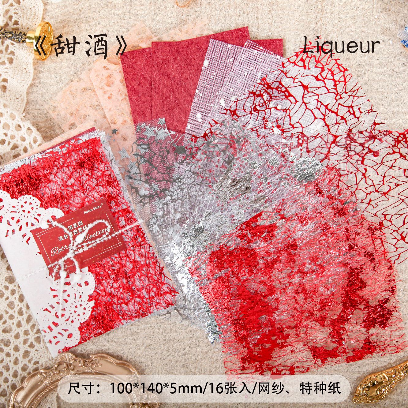Gold Foil Paper - Collage Backing - ViktaShop
