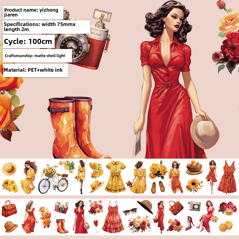 Office Culture Washi & Foil Tape – 2 m - ViktaShop