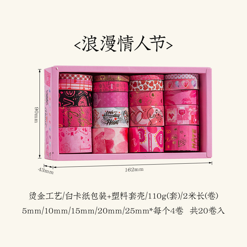 Winter Love Song Star Tape Set – Bronzing Paper Tape for DIY - ViktaShop