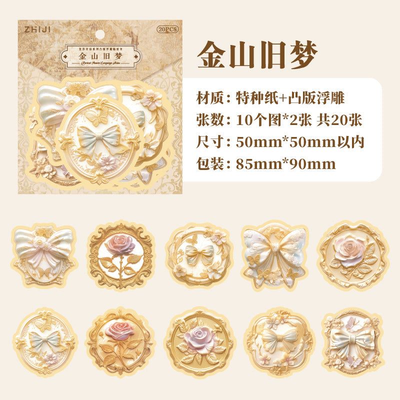 Revival Flower Language Series Relief Sticker Pack, 20 Sheets - ViktaShop