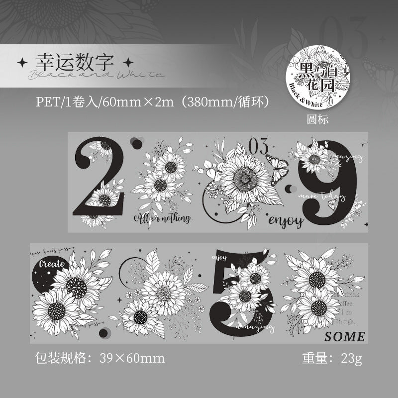 Black and White Garden Series PET Tape, 2m - ViktaShop