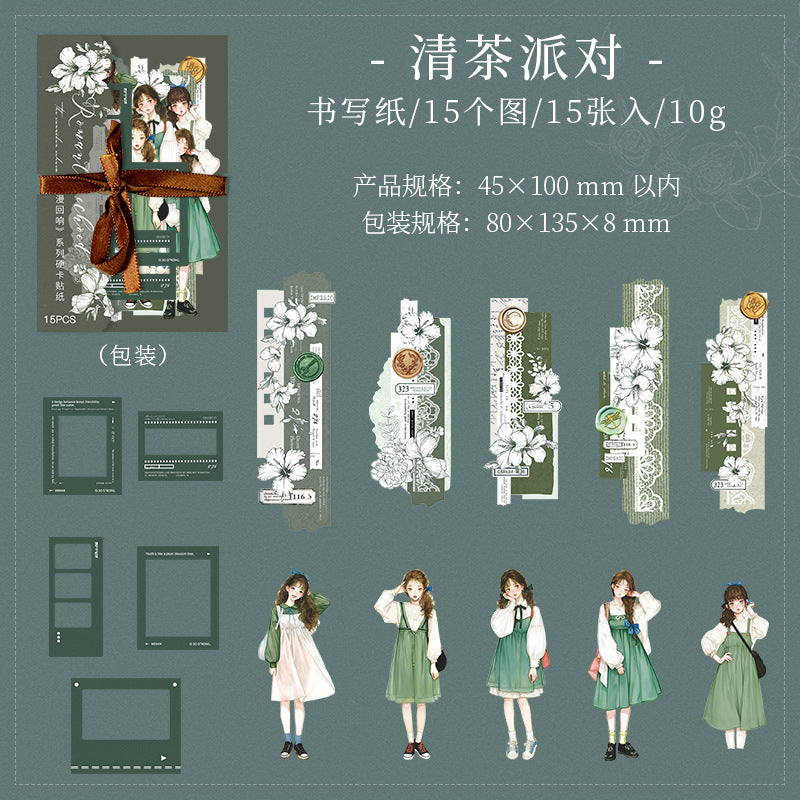 Hard Card Stickers – Romantic Echo Series, 6 Options - ViktaShop