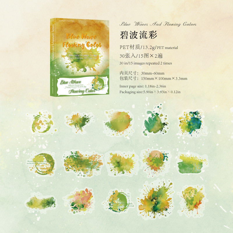 PET White Ink Sticker Pack - Watercolor Museum Series, 6 Options - ViktaShop