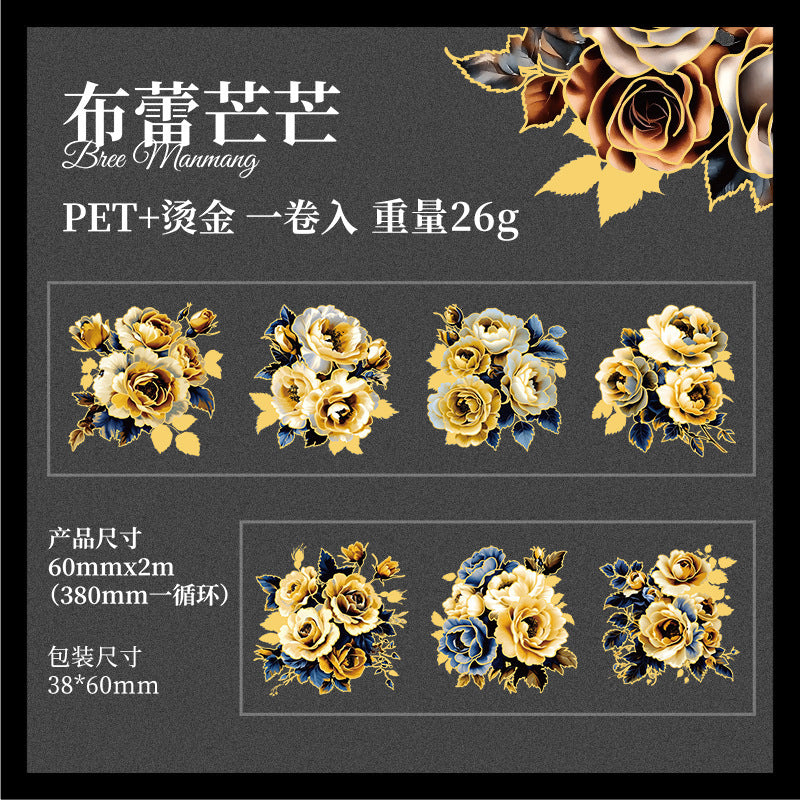 Flower Collection Series PET Tape 2m