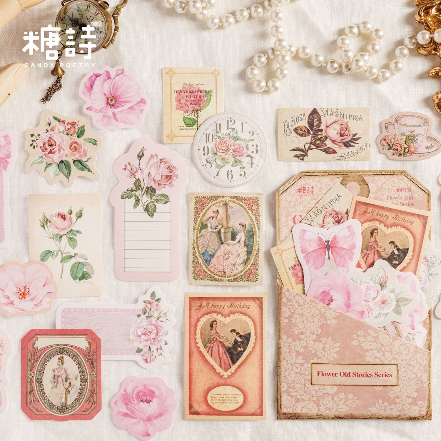 Flower Borderless Material Pack – Flower Old Stories Series, 40 Pcs - ViktaShop