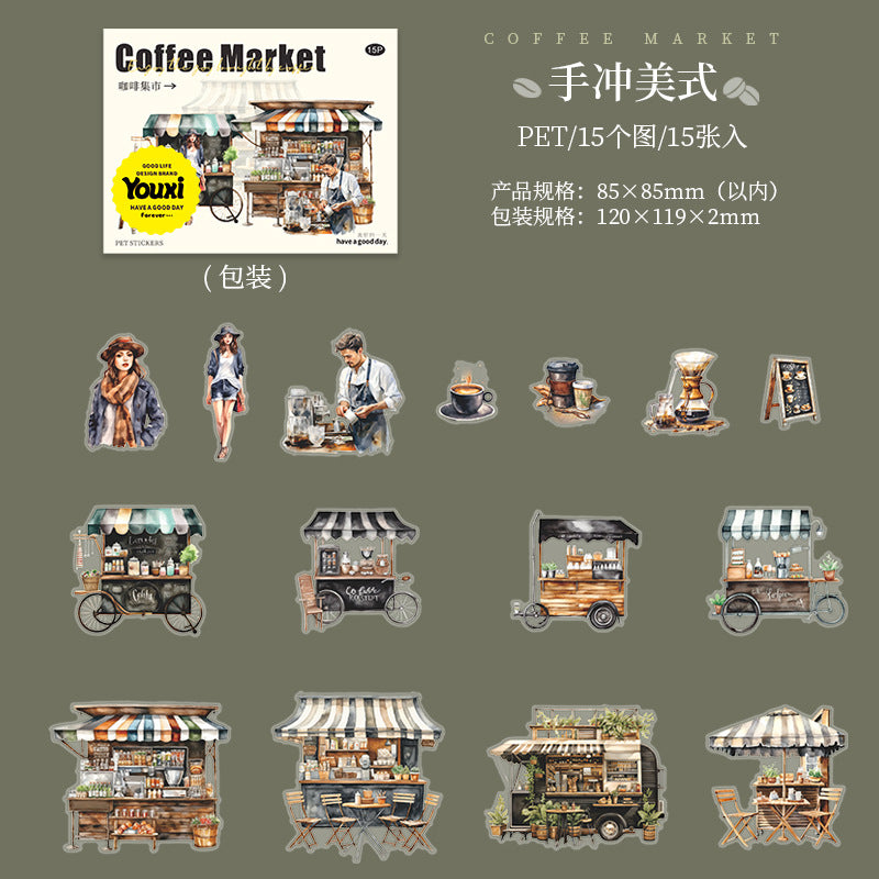 Coffee landscaping PET stickers 15 psc