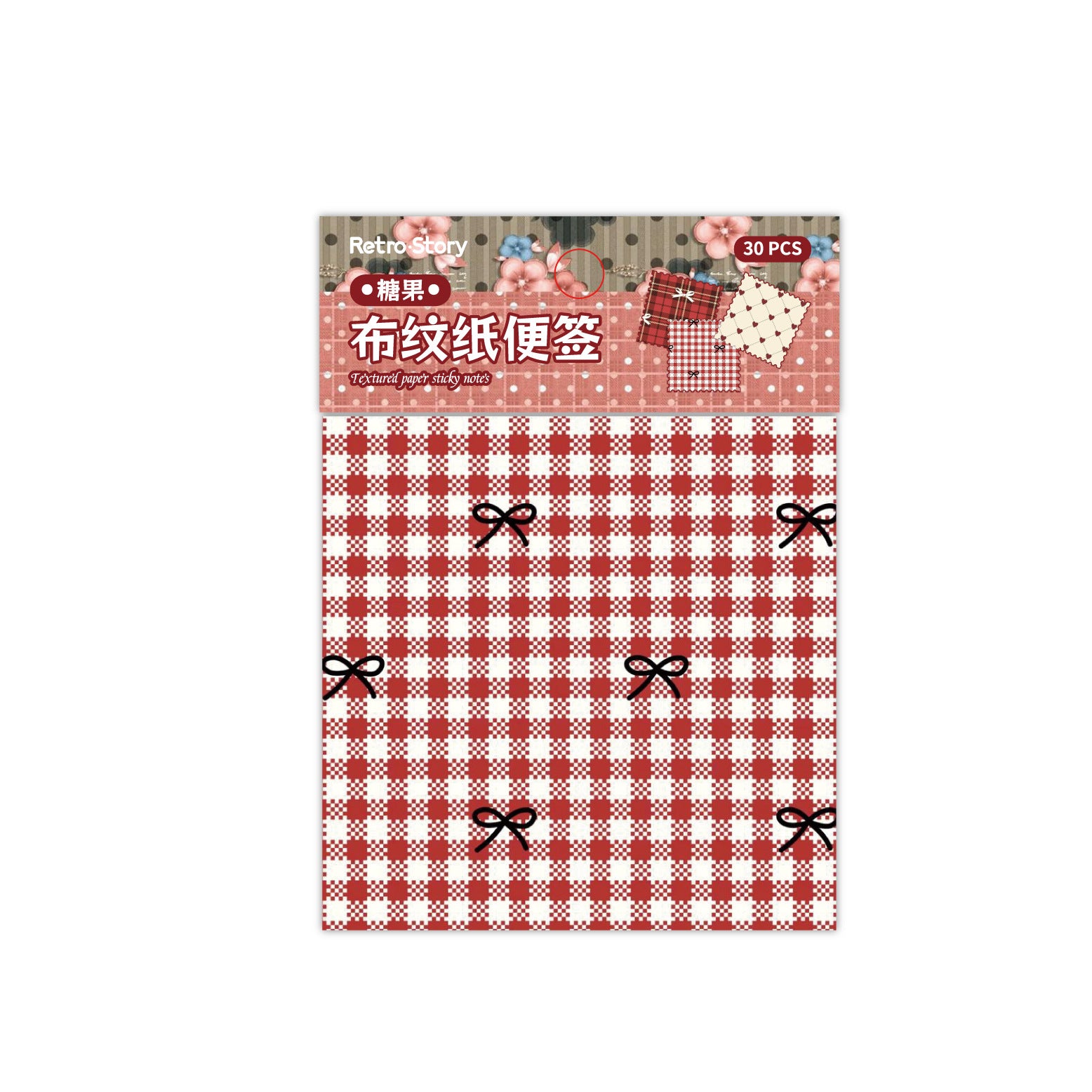 Retro Story Note Paper - ViktaShop