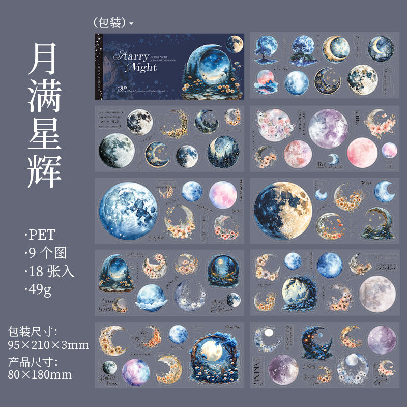 Large Size Starlight Night Series Stickers - ViktaShop