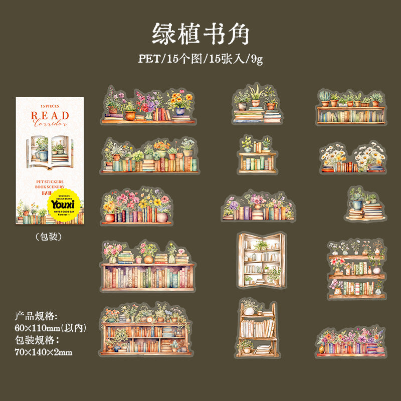 Vintage Paper Relief Embossed Note Sticker Pack - ViktaShop