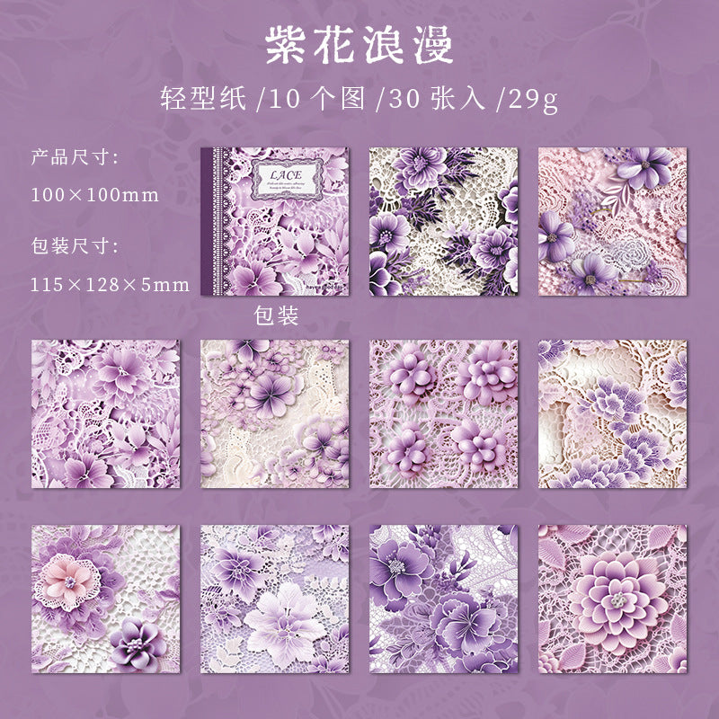 Creative Lace Texture Backing Paper – Lace Series, 6 Options - ViktaShop