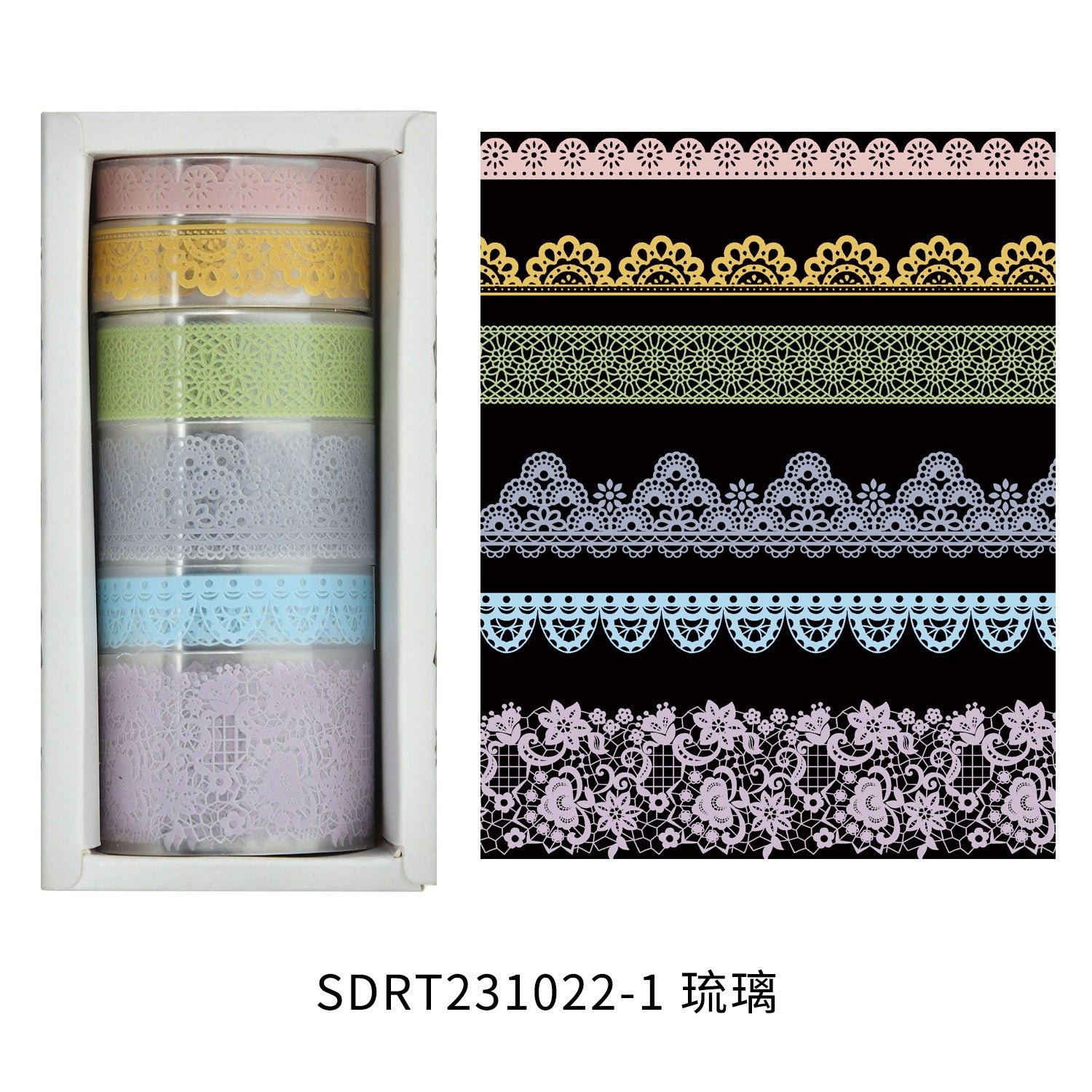 Floating Light Lace Series – Retro Style PET Tape Set, 6 Options - ViktaShop