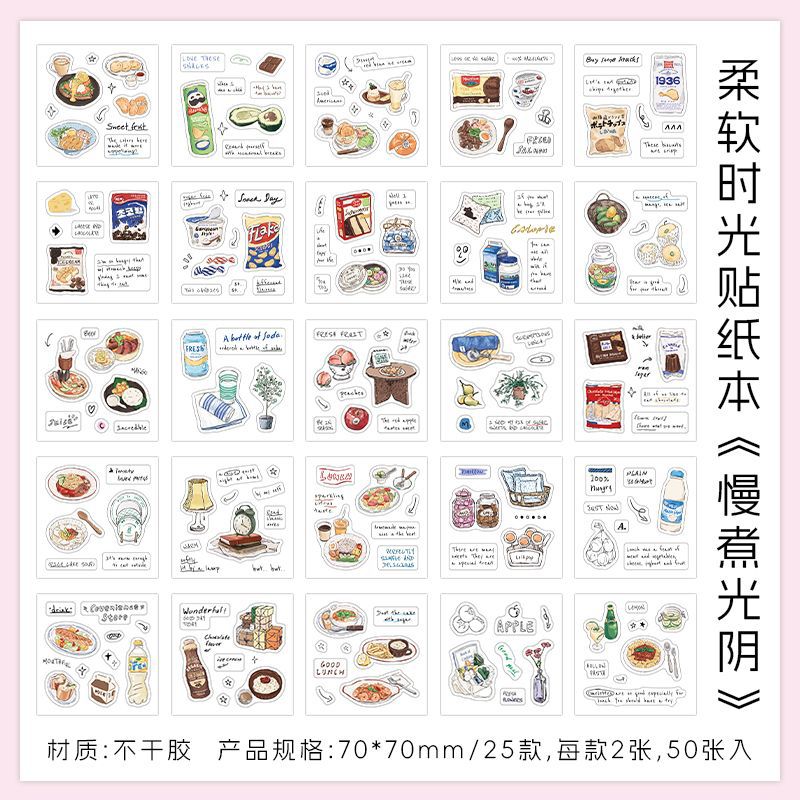 Mini Cut Film Sticker Book – Soft Time Series, 4 Options - ViktaShop