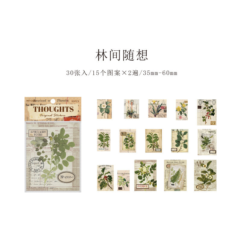 Sticker Bag Retro Plant DIY Background, 6 Options - ViktaShop