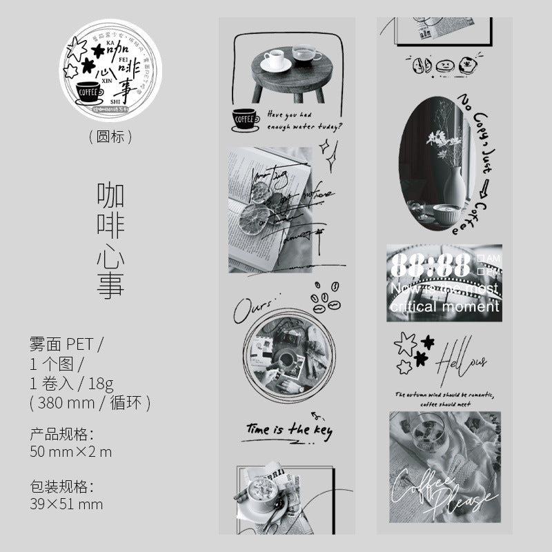 Coffee Poetry Series PET Tape - 6 Styles - ViktaShop