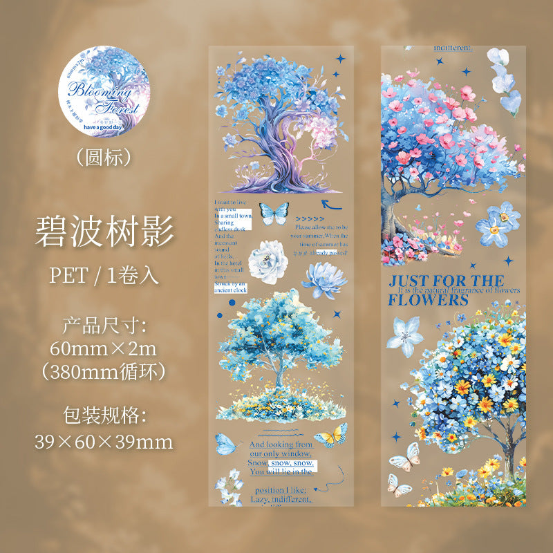 PET Tape – Blooming Forest Tree Series, 2m - ViktaShop