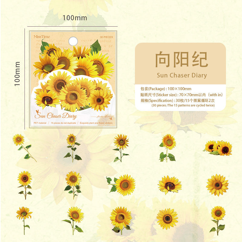 PET hot stamping stickers plant language poetry series 30 psc