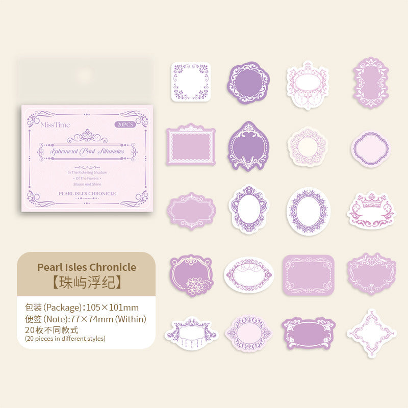 Relief Note Paper - Fuying Series, 20 Pcs - ViktaShop