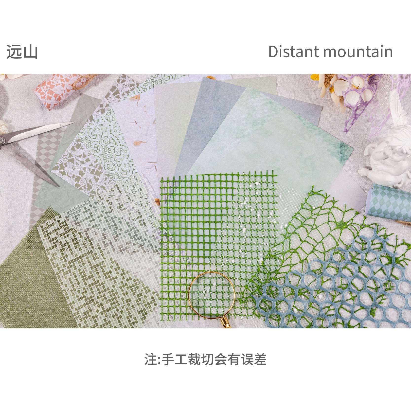 Retro Story Cloud Silk Scrapbooking Paper – Hollow Mesh Specialty Set - ViktaShop