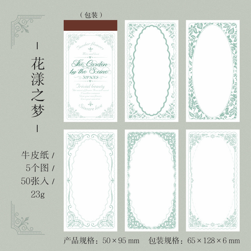 Garden on the Seine Series – Retro Message Paper, 5 Options - ViktaShop