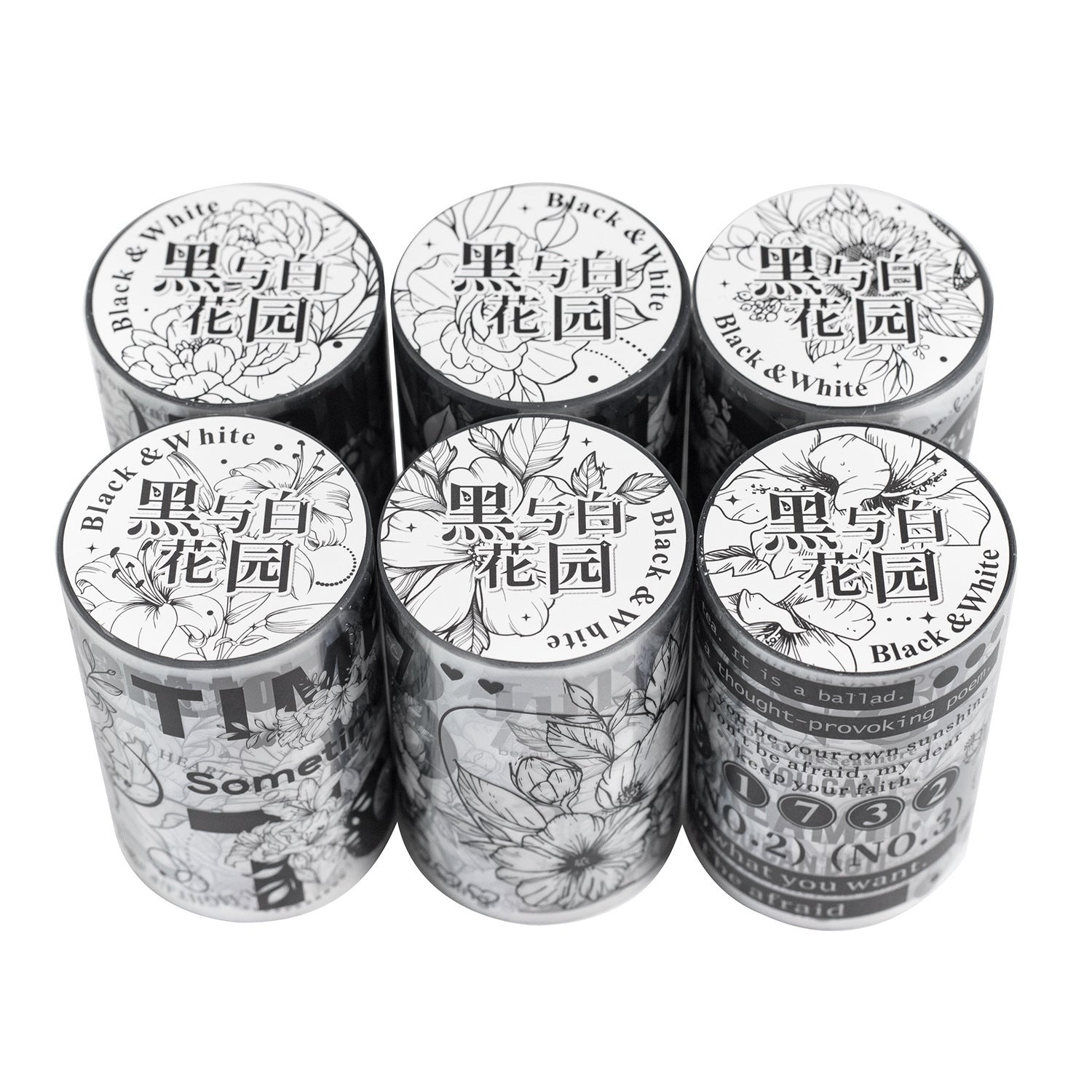 Black and White Garden Series PET Tape, 2m - ViktaShop