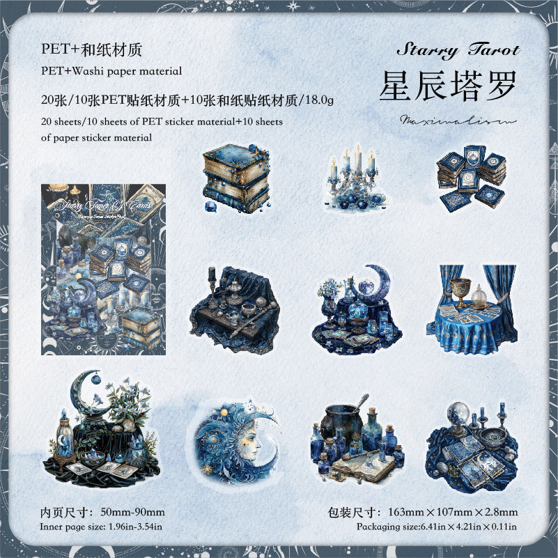 Mo ink vintage PET stickers 10 psc