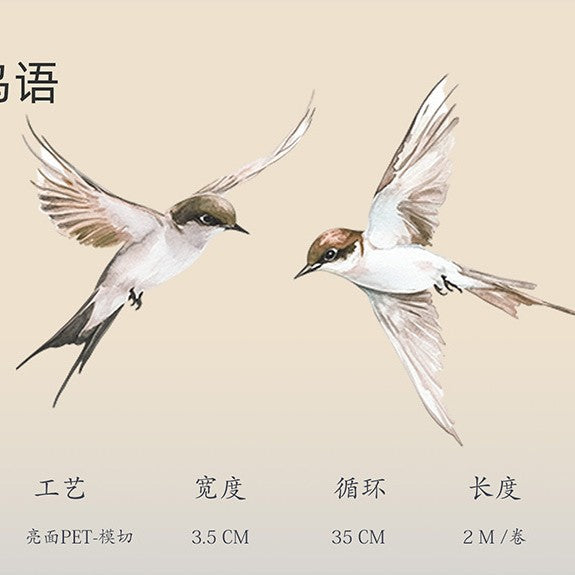 Bird Tape paper sticker Die-cut