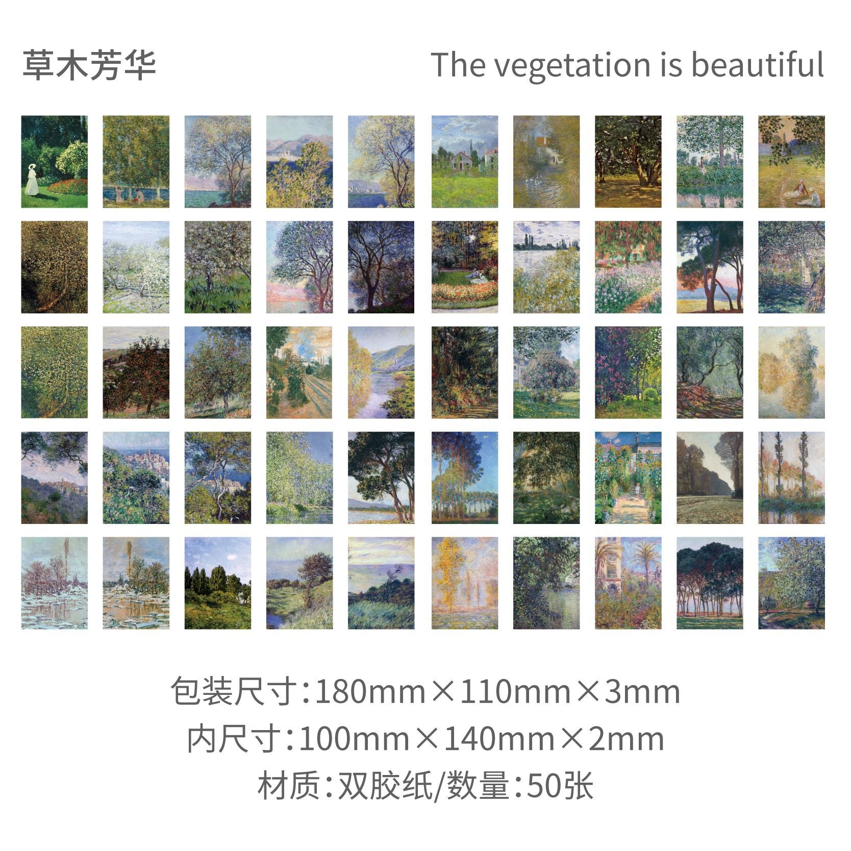 Retro Story Oil Painting Series Material Paper 8 Styles