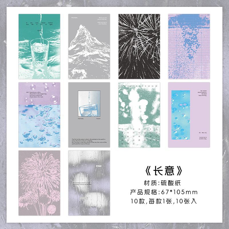 Paper Pack Ins Style Background Paper, 10 Sheets - ViktaShop