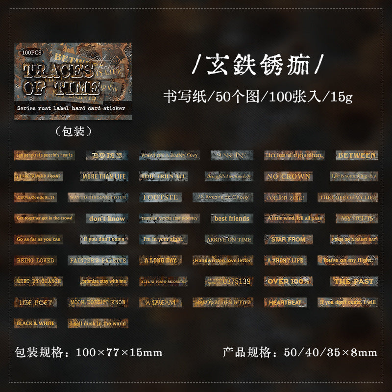 English label stckers 50 psc