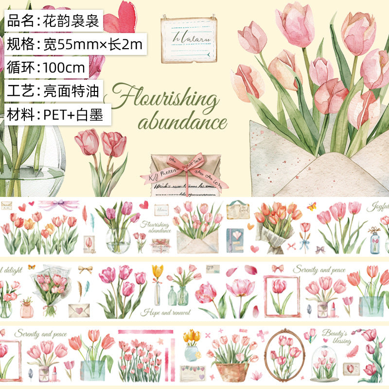 Flower Figure PET Tape – Full Roll Cycle Material for DIY Decoration - 2m - ViktaShop