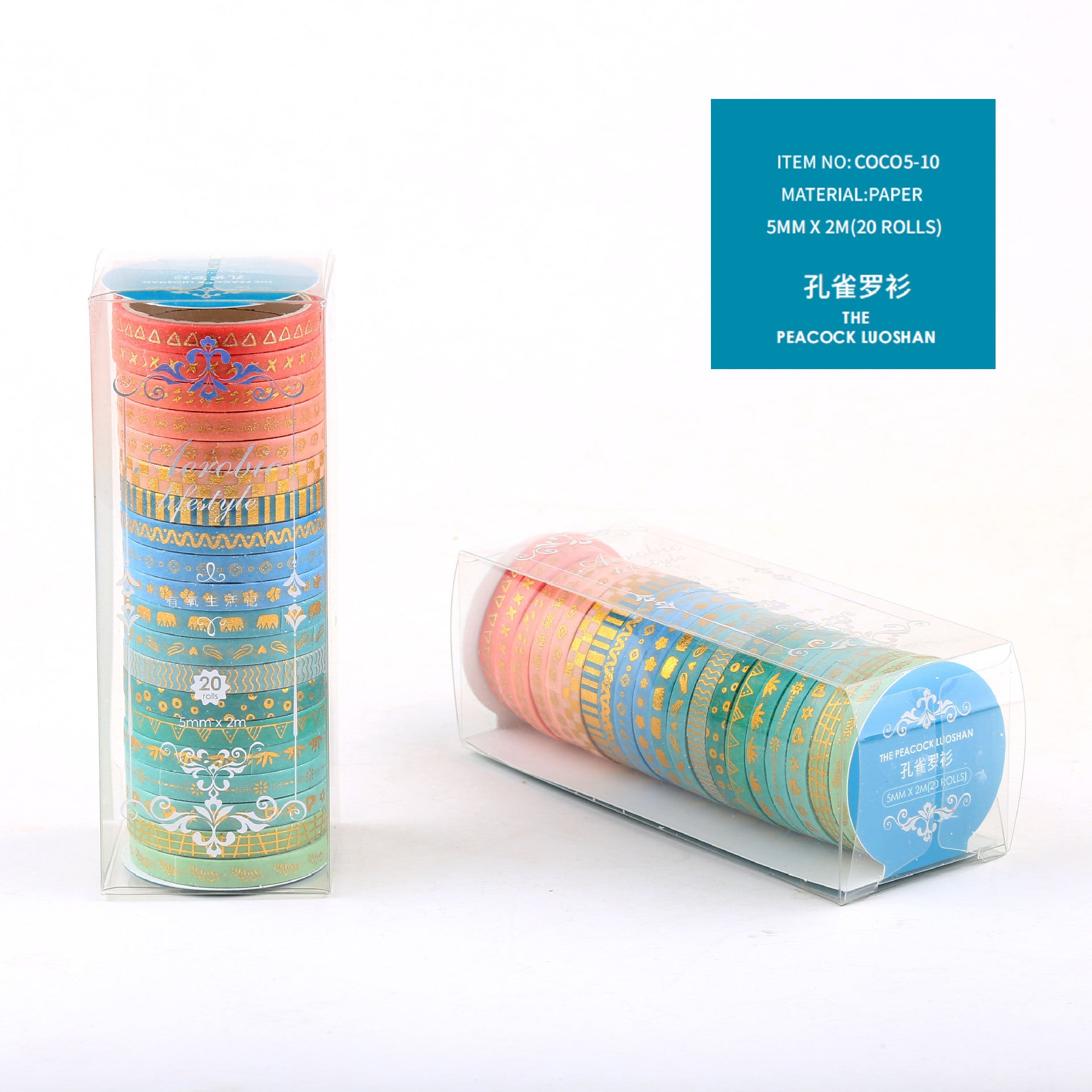 Aerobic Life Series – Hot Stamping and Paper Tape Set, 20 Rolls - ViktaShop