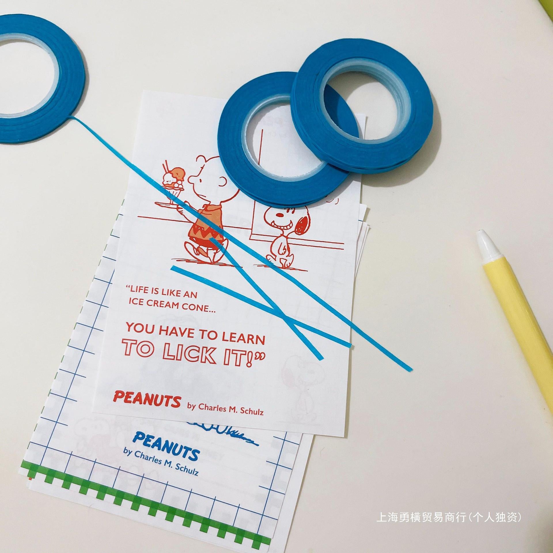 Korean Simple Style Hand Account Material Bracing Tape - ViktaShop
