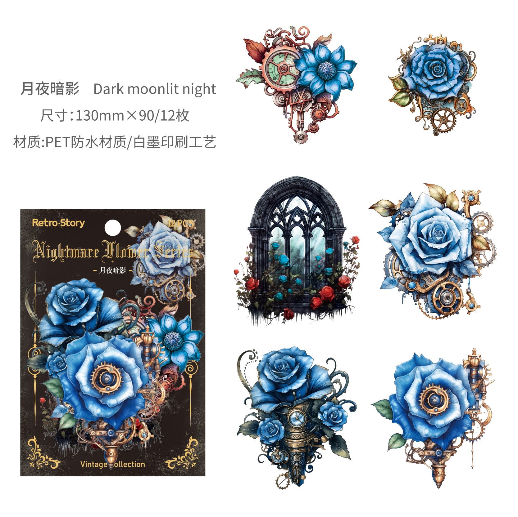 Creative PET Stickers Series, Evil Flowers Decorative Material for DIY - ViktaShop