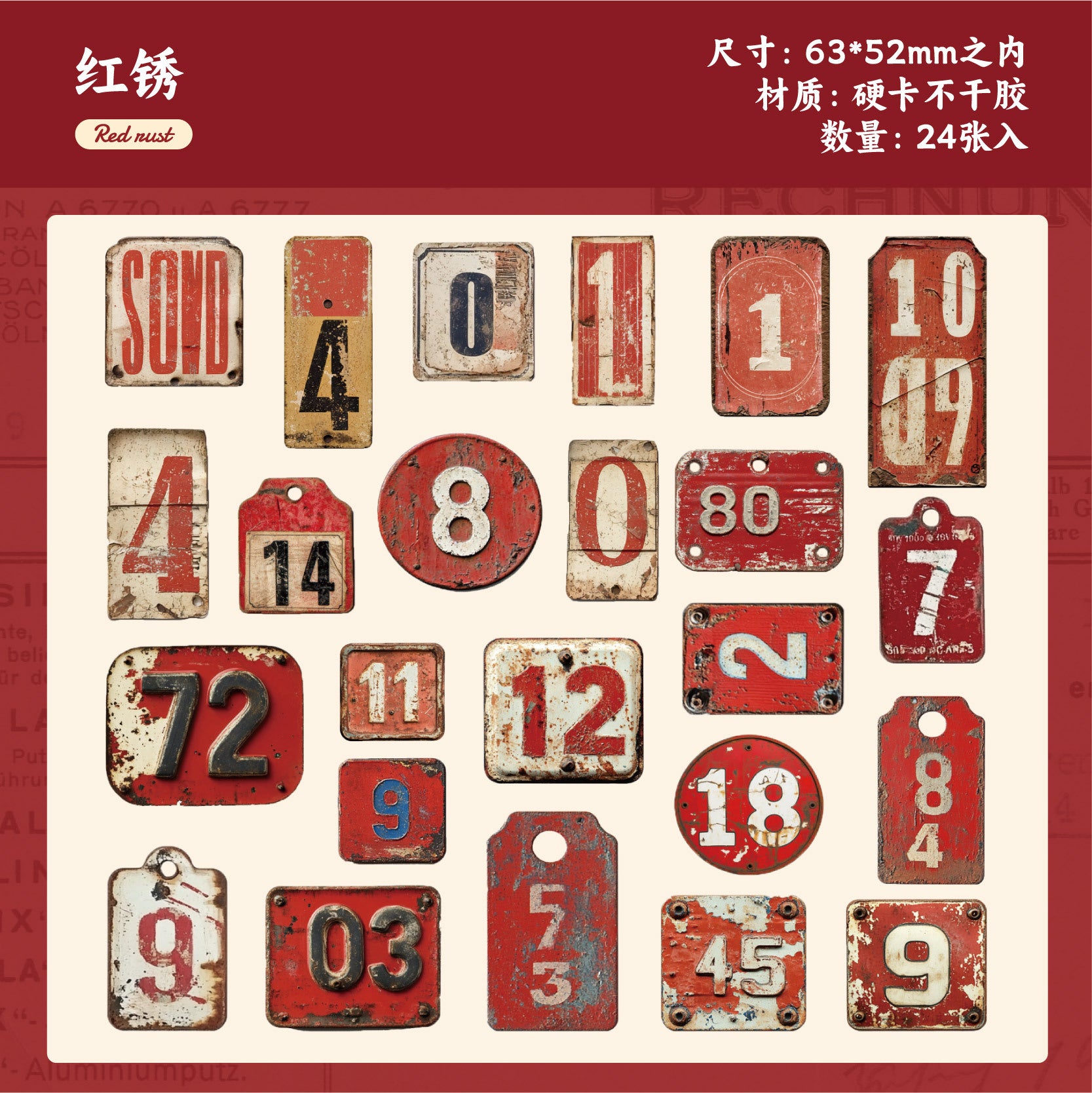Vintage series sticker pack